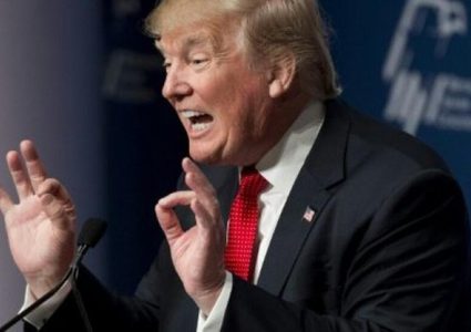 دونالد ترامب الرئيس السابع والأربعون للولايات المتحدة