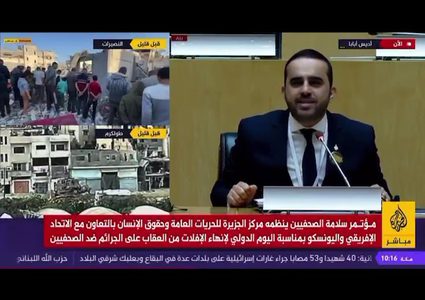 تامر المسحال في قمة الاتحاد الإفريقي يفخر بتمثيله فرسان الصورة والكلمة في غزة