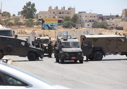 الاحتلال يقتحم قرية بتونيا