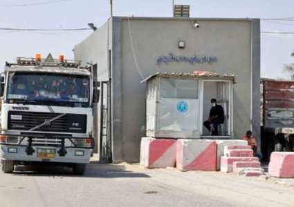 جيش الاحتلال يستعد لفتح معبر كيسوفيم في غزة