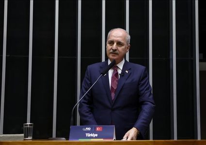 رئيس البرلمان التركي: حان الوقت لمناقشة تعليق عضوية إسرائيل بالأمم المتحدة