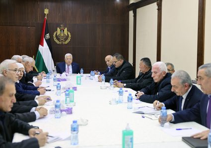 اللجنة المركزية لحركة "فتح" تعقد اجتماعا في رام الله