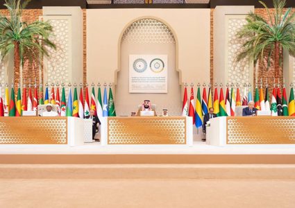 اليوم: اجتماع تحضيري لقمة الرياض