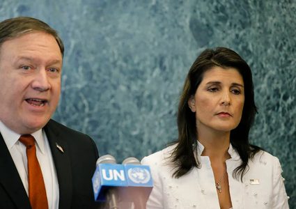 ترامب: هالي وبومبيو لن ينضما إلى الإدارة الثانية