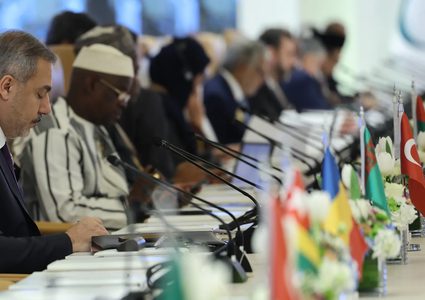 انعقاد قمة الرياض اليوم... موقف موحد لوقف العدوان الإسرائيلي