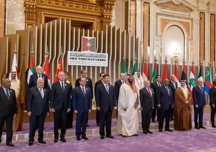 بمشاركة الرئيس: انطلاق القمة العربية الإسلامية المشتركة في الرياض اليوم