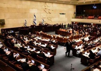 مشروع قانون في الكنيست يقيد نشاط السلطة الوطنية ومنظمة التحرير وحركة فتح