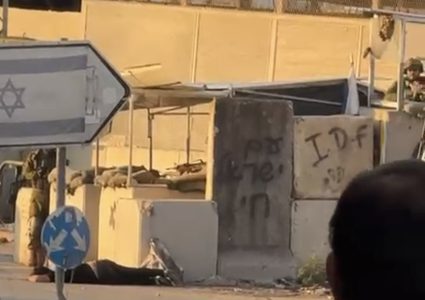 استشهاد الفتى وليد حسين برصاص الاحتلال على حاجز دير شرف العسكري شمال غرب نابلس