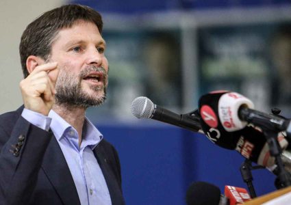 ألمانيا: دعوة سموتريتش إلى فرض السيادة على الضفة تهديد لاستقرار المنطقة برمتها