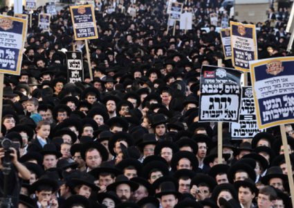 جيش الاحتلال يصدر 7 آلاف إشعار تجنيد للحريديم