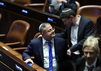 88 عضوا بالكونغرس طالبوا بايدن بفرض عقوبات على بن غفير وسموتريتش