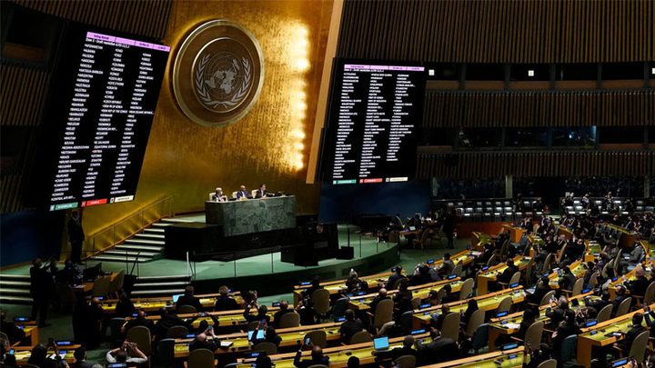 الجمعية العامة تعتمد بالأغلبية قرارا يؤكد حق شعبنا في تقرير مصيره والاستقلال