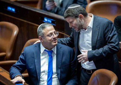 مشرعون ديمقراطيون يطالبون بايدن بمعاقبة وزيرين إسرائيليين بسبب عنف المستوطنين