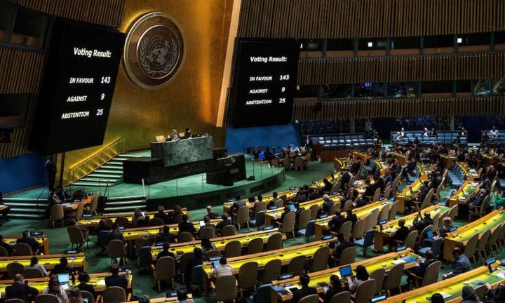 "الخارجية" ترحب بالتصويت الكاسح على حق الشعب الفلسطيني في تقرير مصيره