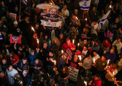 مظاهرات في إسرائيل احتجاجا على"تخريب صفقات الأسرى"