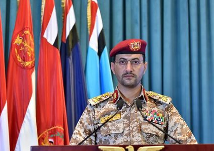 الحوثيون يعلنون تنفيذ عملية عسكرية على هدف حيوي في إيلات