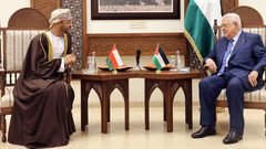 عُمان: موقف ثابت لدعم حقوق الشعب الفلسطيني