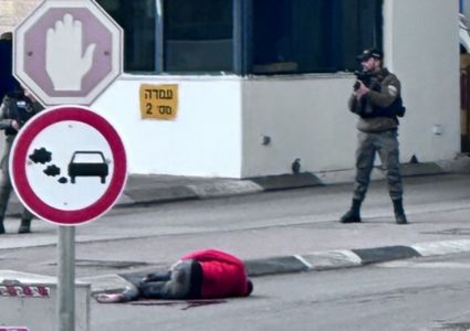 الاحتلال يطلق النار على شاب عند حاجز مخيم شعفاط