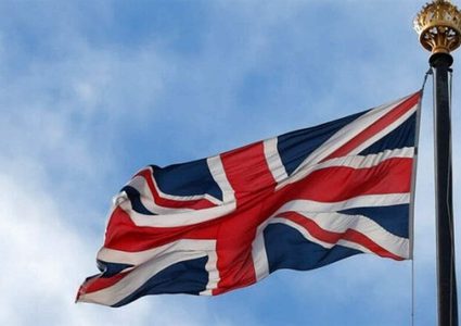 بريطانيا: نحترم استقلال المحكمة الجنائية الدولية