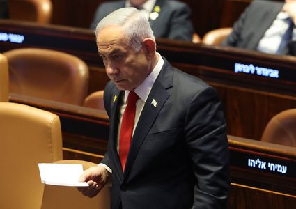 بوليفيا تعرب عن دعمها لمذكرة اعتقال نتنياهو وغالانت