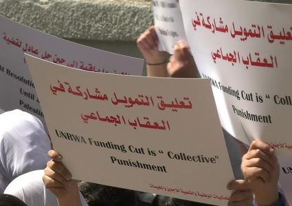 وقفة احتجاجية في مخيم قلنديا رفضا لقرارات الاحتلال التي تستهدف "الأونروا"