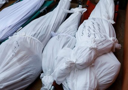 ارتفاع حصيلة العدوان على قطاع غزة إلى 44,235 شهيدا و104,638 مصابا