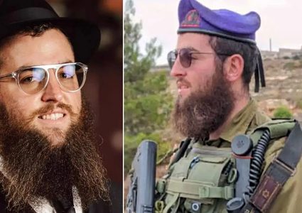 الإمارات تكشف هوية المتورطين بقتل الحاخام الإسرائيلي