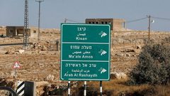 الاحتلال يستدعي أمين سر حركة فتح في كيسان شرق بيت لحم