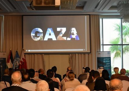 إحياء اليوم العالمي للتضامن مع شعبنا في البحرين