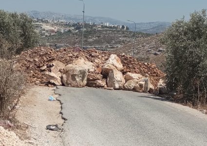 الاحتلال يغلق الطريق الرئيس في تقوع