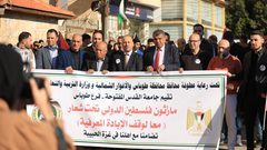 انطلاق "ماراثون الحق في التعليم" في طوباس