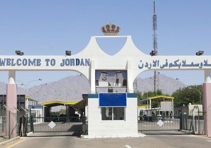 تعديل مؤقت على ساعات عمل جسر الملك حسين ليوم الثلاثاء