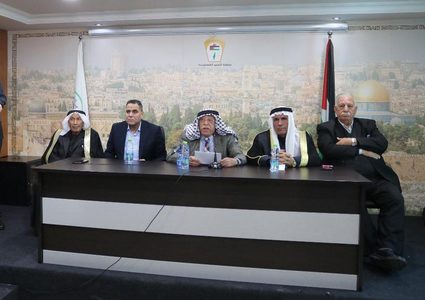 العشائر الفلسطينية تؤكد ان منظمة التحرير الفلسطينية هي الممثل الشرعي الوحيد لنا