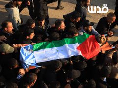 تشييع جثماني الشهيدين غنام وأبو عرة في عقابا شمال طوباس