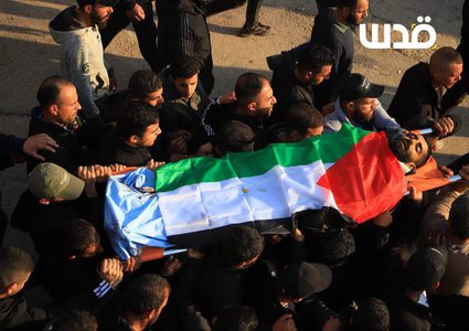 تشييع جثماني الشهيدين غنام وأبو عرة في عقابا شمال طوباس