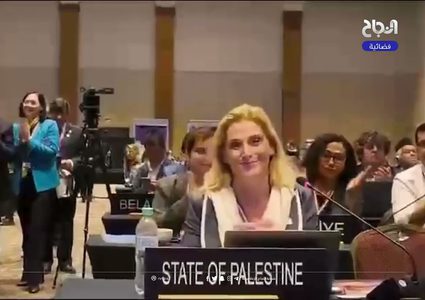 اليونسكو تدرج صناعة الصابون النابلسي على لائحة التراث الثقافي غير المادي