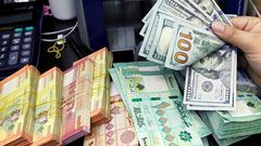 أسعار العملات لليوم الخميس