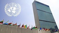 معرض: "غزة، فلسطين: أزمة الإنسانية وصرخة من أجل الحرية" في مقر الأمم المتحدة