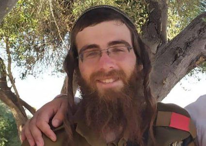 مقتل ضابط مستوطن في معارك بقطاع غزة