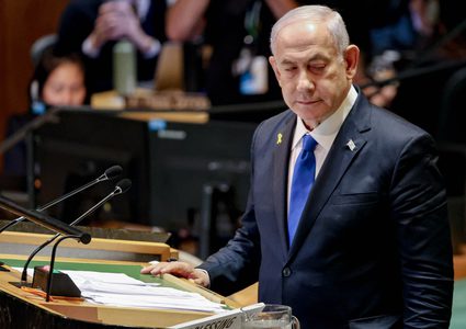 نتنياهو يمثل أمام القضاء في تهم فساد