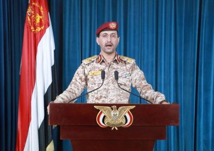 الحوثيون يعلنون استهداف أهداف إسرائيلية بيافا وعسقلان و3 سفن ومدمرتين أميركية