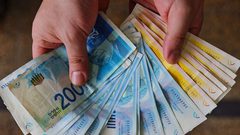 أسعار العملات والمعادن