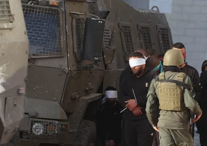 الاحتلال يعتقل 20 مواطنا من الضفة