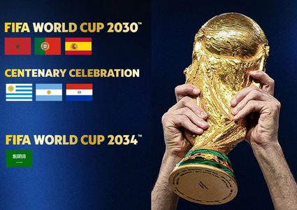 المملكة العربية السعودية تفوز بحق استضافة كأس العالم 2034