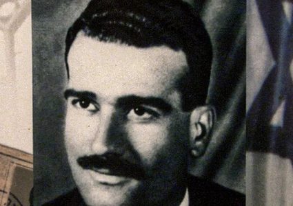 إسرائيل تكثف جهودها لاستعادة رفات أشهر جواسيسها من سوريا
