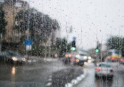 منخفض جوي  نهاية الأسبوع الجاري