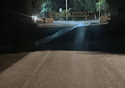 الاحتلال يغلق مداخل في سلفيت