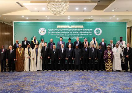 اجتماع عربي إفريقي إسلامي لدعم القضية الفلسطينية