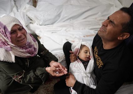 ارتفاع حصيلة عدوان الاحتلال على غزة إلى 45,059 شهيدا و107,041 مصابا