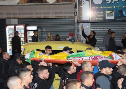 تشييع جثماني الشهيدين السلمي والأشقر بقلقيلية